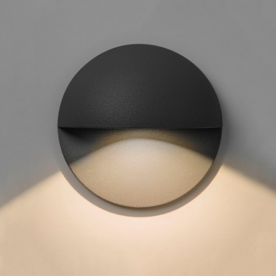 Travilo Applique LED Extérieur Noir