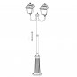 PV1 Tradition Lampadaire 13