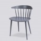 FAUTEUIL FDB J104