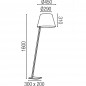 Akalat Lampadaire Noir
