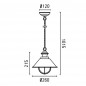 Niba Suspension