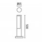 Achim Borne H 50cm LED