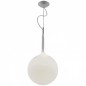Castore Suspension DiamÃ¨tre 42cm