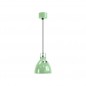 Augustin Suspension Ø16cm - Vert d'Eau/Blanc