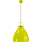 Augustin Suspension Ø36 Jaune Soufre Finition Intérieure/Cordon Or