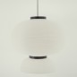 Formakami Suspension Ø70cm Blanc