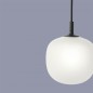 Rime Suspension Petite