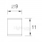 Spot Exterieur Venus Plafond 2