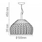 Tatou Suspension Diamètre 50cm